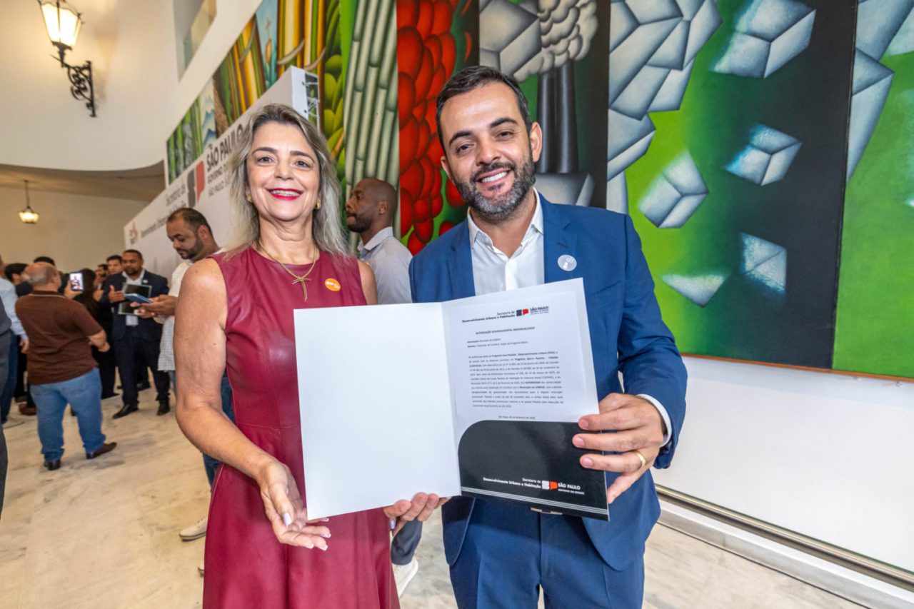 R$ 1 milhão vai transformar a realidade do Jardim São Camilo em Jundiaí